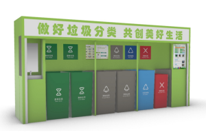 智能香蕉视频一区二区在线观看箱